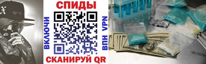 Amphetamine Premium  Купить где  Киренск 