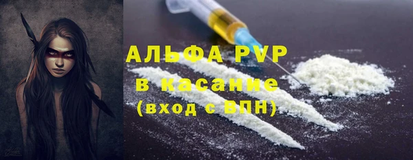 каннабис Нефтекумск