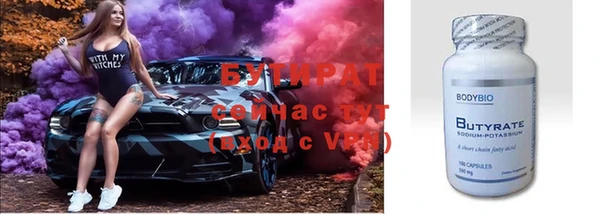 ALPHA-PVP Нея