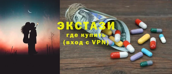 каннабис Нефтекумск