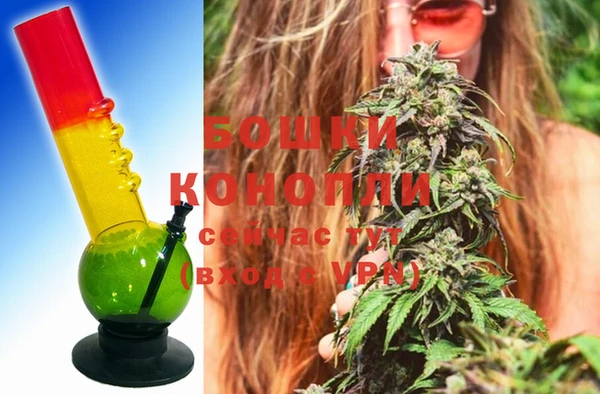 экстази Нефтегорск