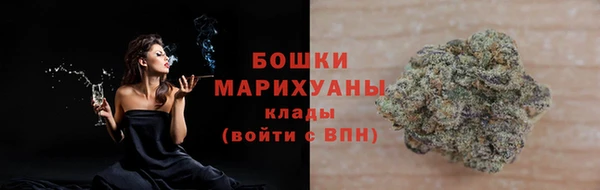 экстази Нефтегорск