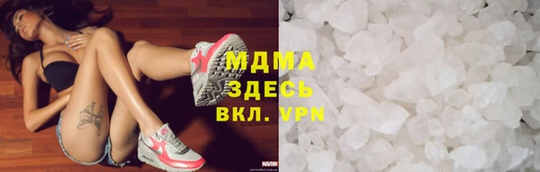 дурь Надым
