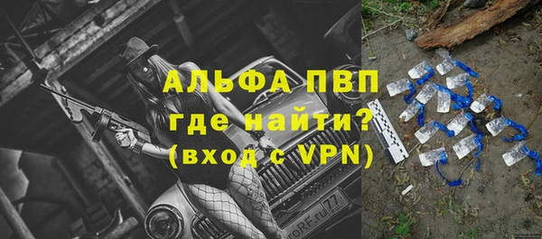 экстази Нефтегорск