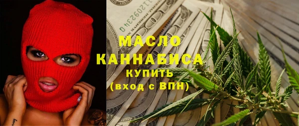 мдпв Наволоки