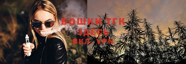 каннабис Нефтекумск
