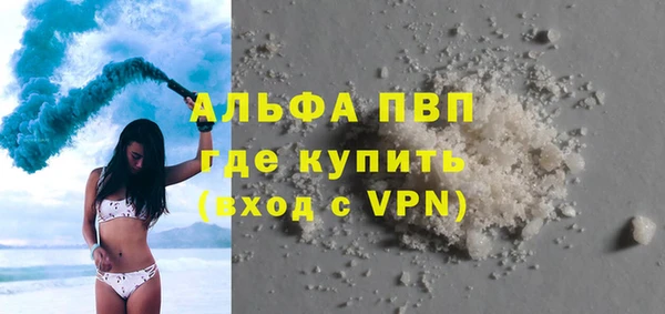 экстази Нефтегорск