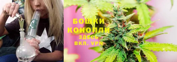 каннабис Нефтекумск