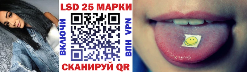 Купить закладки  Киренск  Марки N-bome 1,8мг 