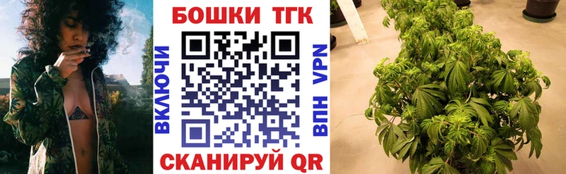 Марихуана Amnesia  Купить где  Киренск 